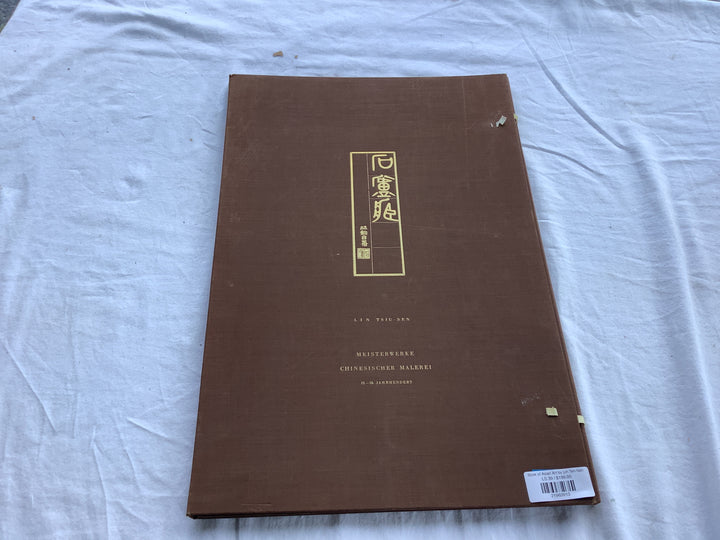 Book of Asian Art by Lin Ten-Sen
