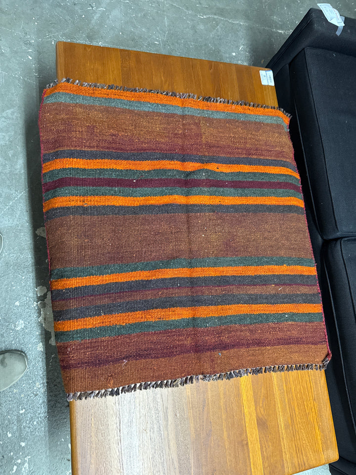 Turkish stripe square rug