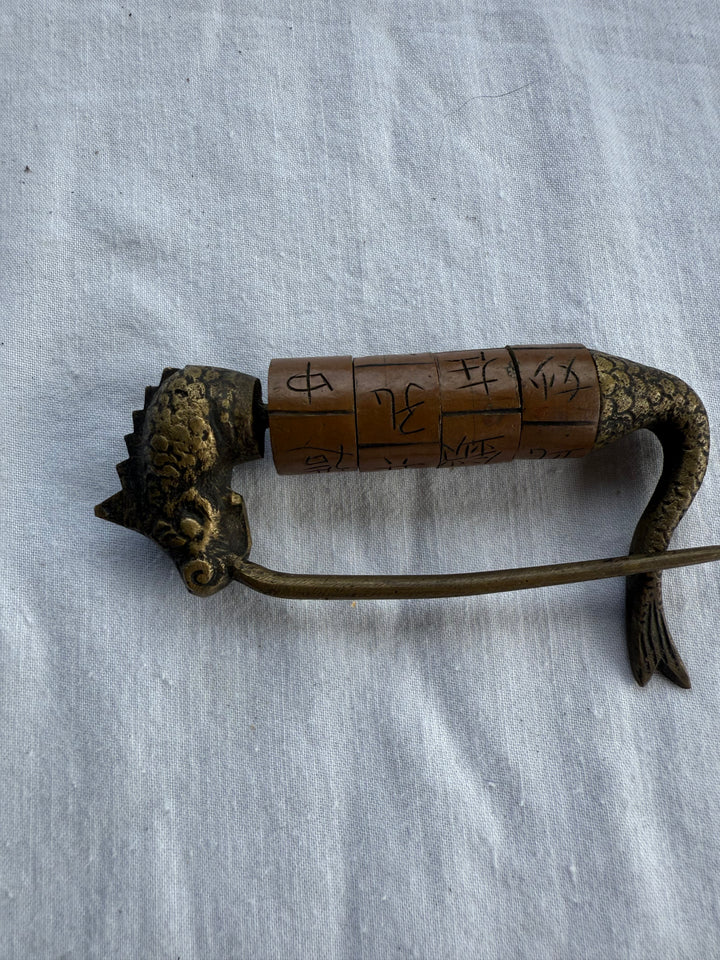 Mythology Asian lock