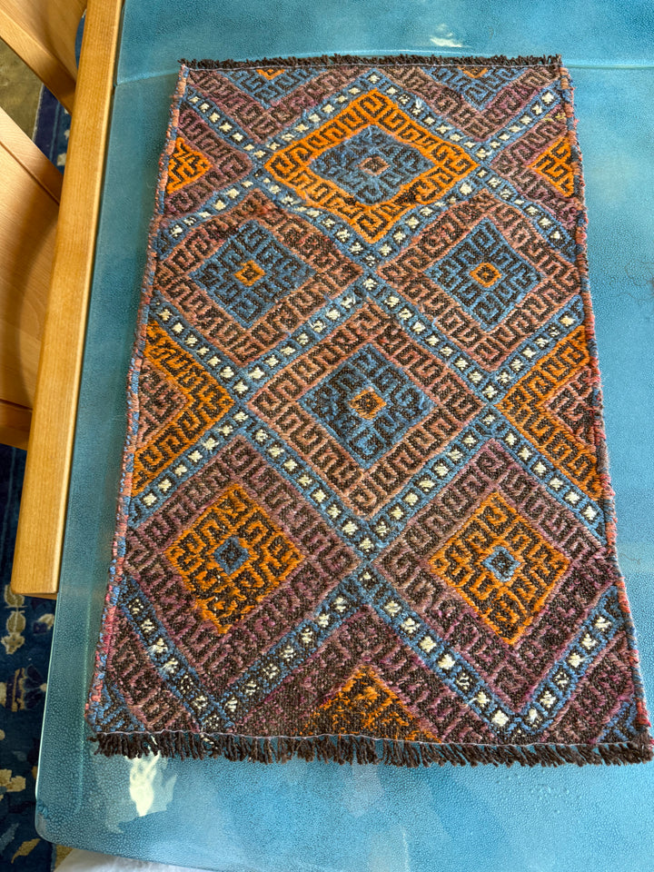 Small Tribal rug
